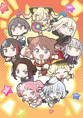 韩国漫画深度夜航封面