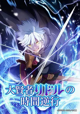 韩国漫画北纬三十八度封面